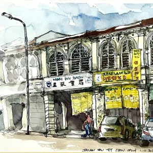 Bookstores, Bookshop