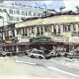 Old Shop